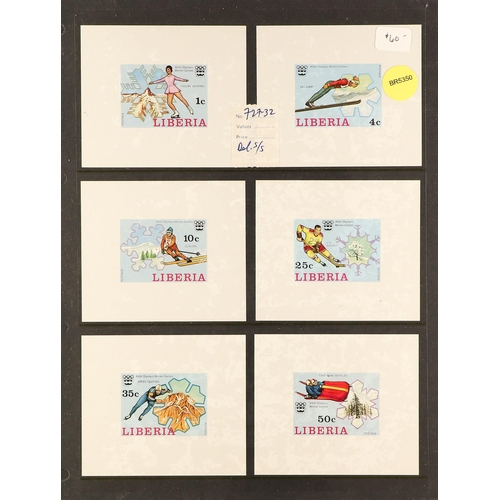 774 - LIBERIA 1952 - 1980 IMPERFORATE sets and miniature sheets collection, priced to sell $4,000+ (61 sta... 