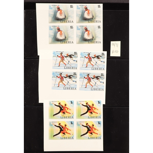 774 - LIBERIA 1952 - 1980 IMPERFORATE sets and miniature sheets collection, priced to sell $4,000+ (61 sta... 