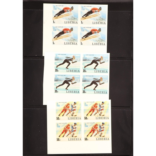 774 - LIBERIA 1952 - 1980 IMPERFORATE sets and miniature sheets collection, priced to sell $4,000+ (61 sta... 