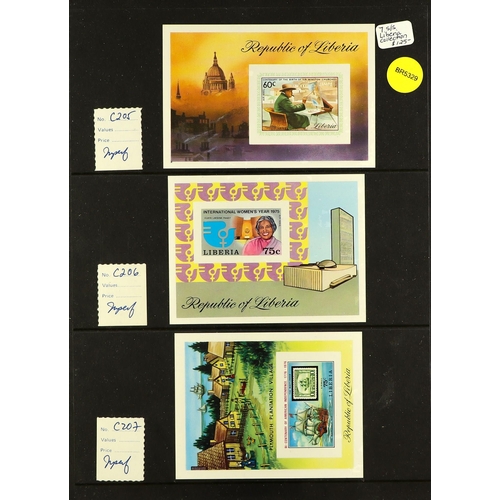 774 - LIBERIA 1952 - 1980 IMPERFORATE sets and miniature sheets collection, priced to sell $4,000+ (61 sta... 