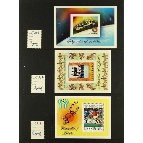 774 - LIBERIA 1952 - 1980 IMPERFORATE sets and miniature sheets collection, priced to sell $4,000+ (61 sta... 