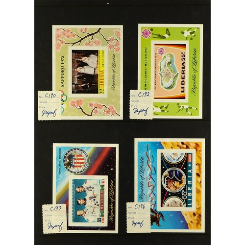 774 - LIBERIA 1952 - 1980 IMPERFORATE sets and miniature sheets collection, priced to sell $4,000+ (61 sta... 