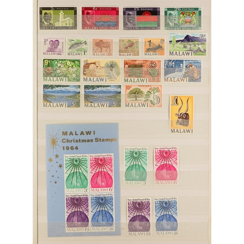 780 - MALAWI 1964 - 1987 MINT / MOSTLY NEVER HINGED MINT COLLECTION of mostly complete sets and miniature ... 