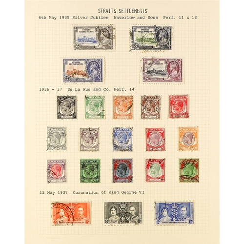 781 - MALAYA-STRAITS SETT. 1854 - 1937 COLLECTION of 220+ used stamps on album pages & stockcards, note In... 