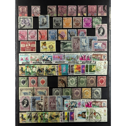 790 - MALAYA STATES 1881-1986 USED COLLECTION of around 900 stamps on protective pages, many higher values... 