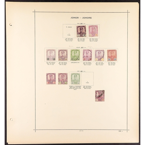 793 - MALAYA STATES JOHORE collection of 64 mint & used stamps spanning 1884 - 1941 old album pages. Lot 7... 