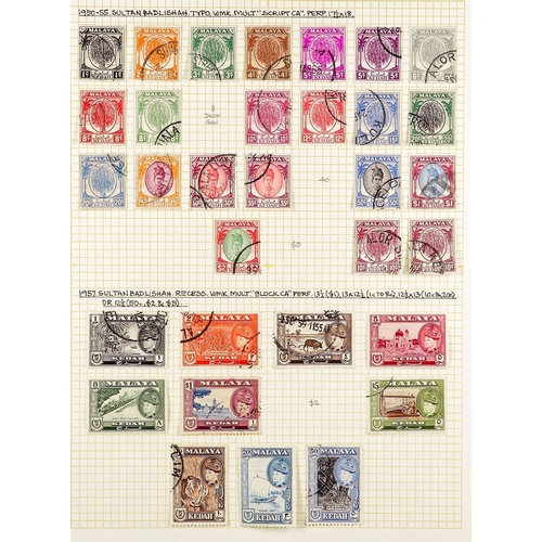 794 - MALAYA STATES KEDAH 1912 - 1965 COLLECTION of around 130 very fine used stamps, on album pages, note... 