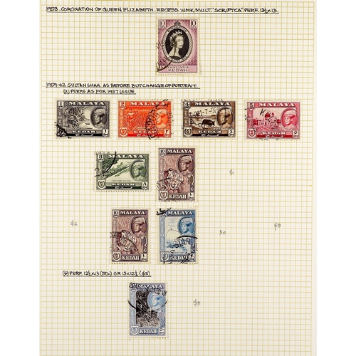 794 - MALAYA STATES KEDAH 1912 - 1965 COLLECTION of around 130 very fine used stamps, on album pages, note... 