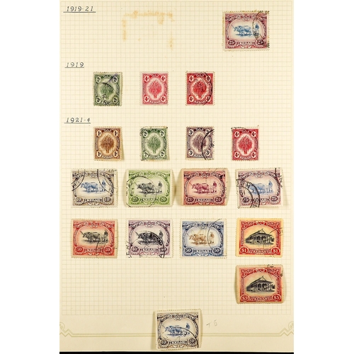 795 - MALAYA STATES KEDAH 1912 - 1983 COLLECTION of fine used stamps on album pages, incl 1912-21 New Colo... 