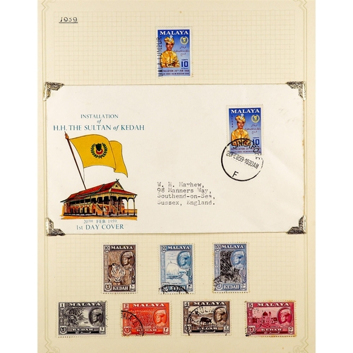 795 - MALAYA STATES KEDAH 1912 - 1983 COLLECTION of fine used stamps on album pages, incl 1912-21 New Colo... 