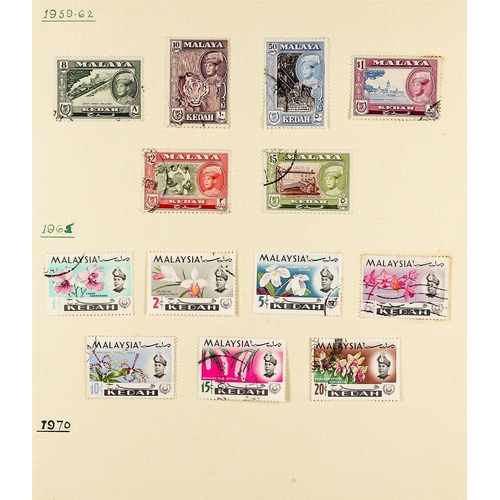 795 - MALAYA STATES KEDAH 1912 - 1983 COLLECTION of fine used stamps on album pages, incl 1912-21 New Colo... 