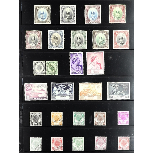 796 - MALAYA STATES KEDAH 1937 - 1965 a complete collection of 70 fine used stamps from the 1937 Sultan to... 