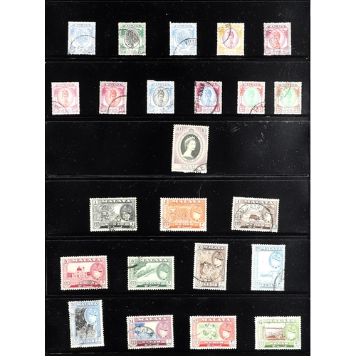 796 - MALAYA STATES KEDAH 1937 - 1965 a complete collection of 70 fine used stamps from the 1937 Sultan to... 