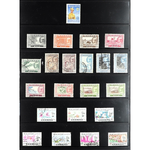 796 - MALAYA STATES KEDAH 1937 - 1965 a complete collection of 70 fine used stamps from the 1937 Sultan to... 