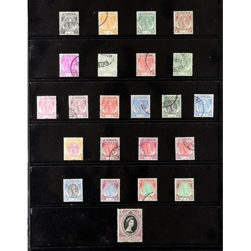 798 - MALAYA STATES KELANTAN 1937 - 1968 collection of 70+ used stamps on protective pages, 1937 Sultan se... 