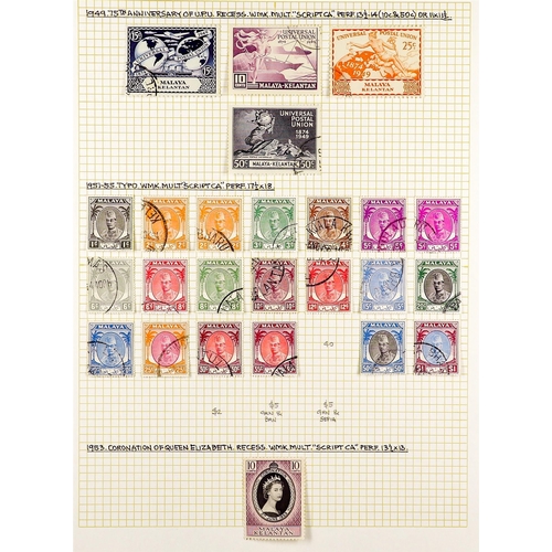 799 - MALAYA STATES KELANTAN 1935 - 1965 COLLECTION of 68 very fine used stamps on album pages, note 1935 ... 