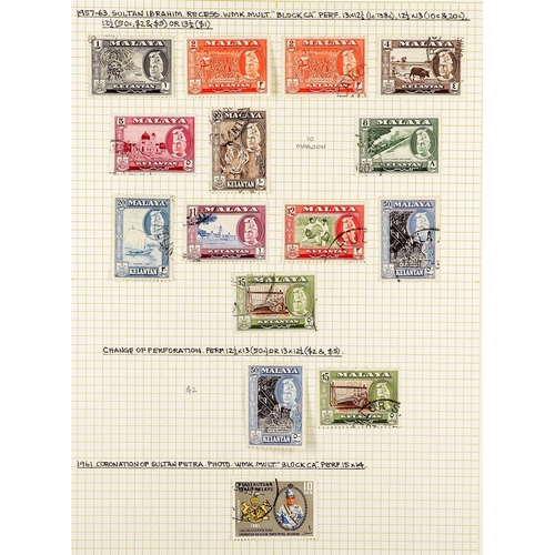 799 - MALAYA STATES KELANTAN 1935 - 1965 COLLECTION of 68 very fine used stamps on album pages, note 1935 ... 