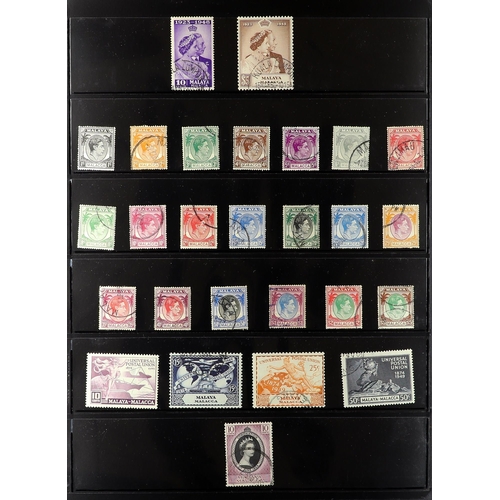 800 - MALAYA STATES MALACCA 1948 - 1968 complete collection of used stamps from 1948 Wedding to 1965 Flora... 