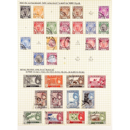 803 - MALAYA STATES PAHANG 1889 - 1965 COLLECTION of 68 very fine used stamps on several album pages, note... 