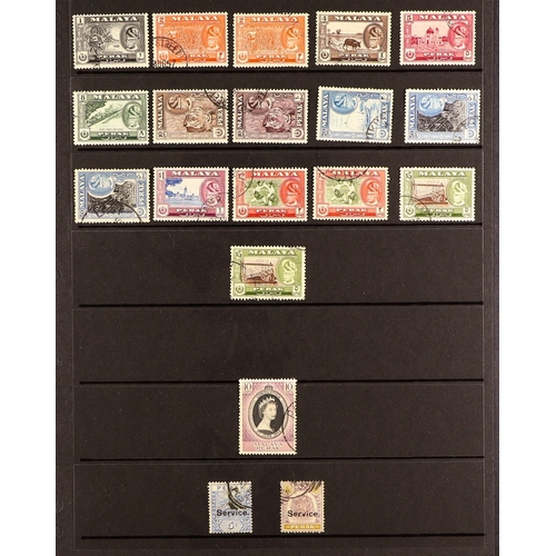 805 - MALAYA STATES PERAK 1884 - 1961 used collection of 100+ stamps on protective pages, note 1900 1c on ... 