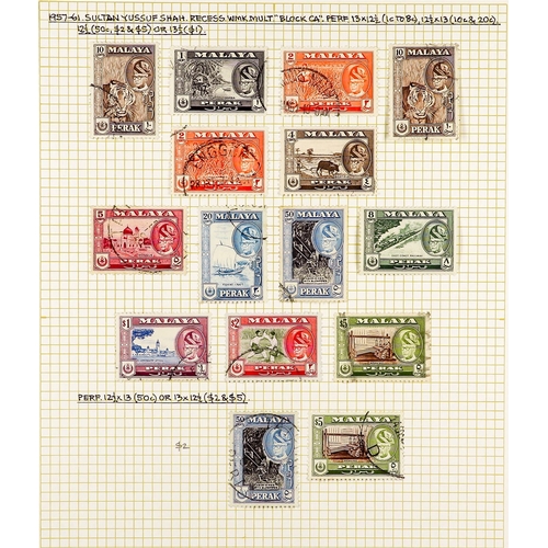 806 - MALAYA STATES PERAK 1884 - 1965 COLLECTION of over 100 chiefly very fine used stamps on several albu... 