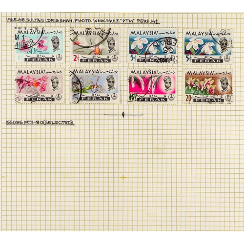 806 - MALAYA STATES PERAK 1884 - 1965 COLLECTION of over 100 chiefly very fine used stamps on several albu... 