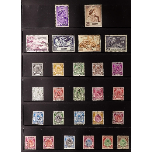 808 - MALAYA STATES PERLIS 1948 - 1968 used collection complete from 1948 Wedding to the 1965 Floral set (... 