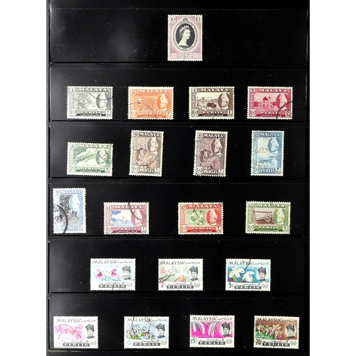 808 - MALAYA STATES PERLIS 1948 - 1968 used collection complete from 1948 Wedding to the 1965 Floral set (... 