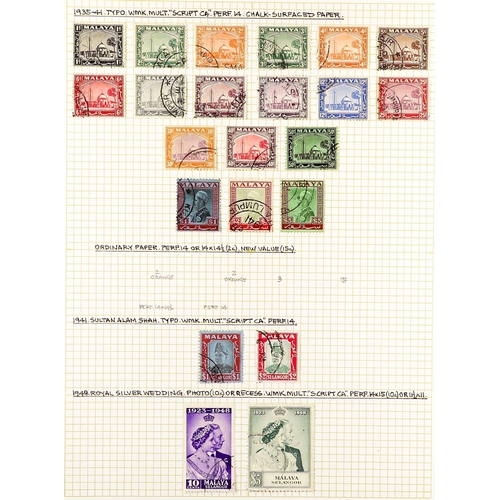 809 - MALAYA STATES SELANGOR COLLECTION of over 100 very fine used stamps (1895-99 $1, $5, $10 & $25 with ... 