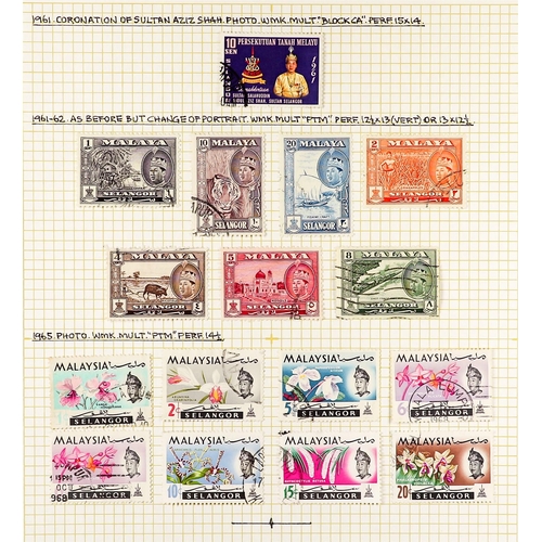 809 - MALAYA STATES SELANGOR COLLECTION of over 100 very fine used stamps (1895-99 $1, $5, $10 & $25 with ... 