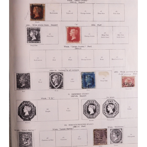 81 - WORLD COLLECTION in two 1930 Stanley Gibbons Ideal albums, mint & used, includes Australia 1913-14 6... 