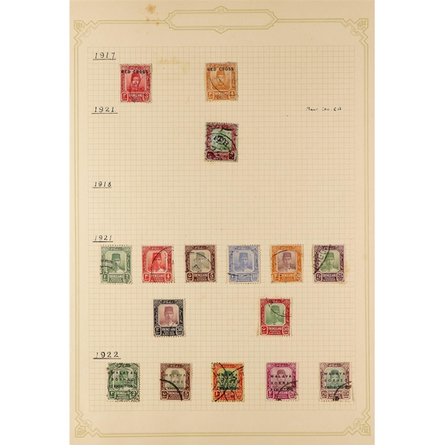 811 - MALAYA STATES TRENGGANU 1910 - 1986 collection of 120+ used stamps on album pages, stc £900+ not inc... 