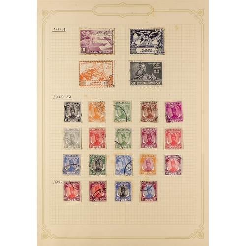 811 - MALAYA STATES TRENGGANU 1910 - 1986 collection of 120+ used stamps on album pages, stc £900+ not inc... 