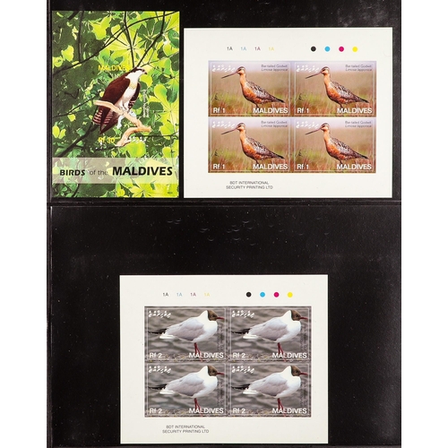 816 - MALDIVE IS. 2007 Migratory Birds complete set of 6 sheetlets and 3 miniature sheet IMPERFORATE PROOF... 