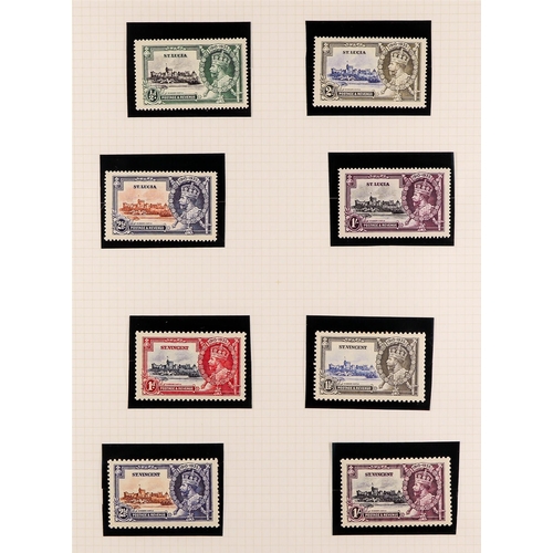 82 - 1935 SILVER JUBILEE Omnibus sets mint collection in hingeless mounts on pages, complete (less Egypt ... 