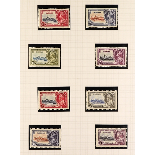 82 - 1935 SILVER JUBILEE Omnibus sets mint collection in hingeless mounts on pages, complete (less Egypt ... 