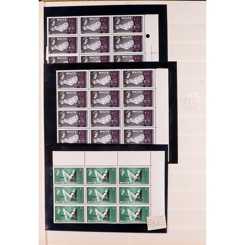 825 - MALTA 1938-1986 COLLECTION/ACCUMULATION of never hinged mint mostly corner plate number & imprint BL... 