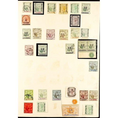 827 - MAURITIUS 1858 – 1910 BALANCE OF A SPECIALISED COLLECTION of around 300 mint and used items on 17 al... 