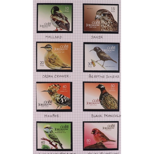 83 - BIRDS 1940's-2010's world collection written up in 22 albums, includes loads of complete sets, mini-... 