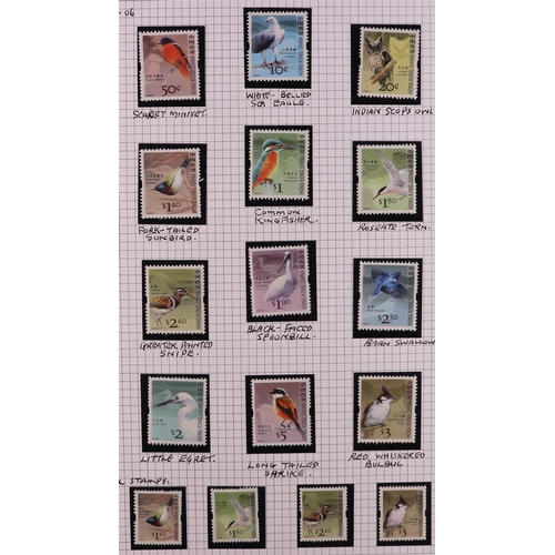 83 - BIRDS 1940's-2010's world collection written up in 22 albums, includes loads of complete sets, mini-... 