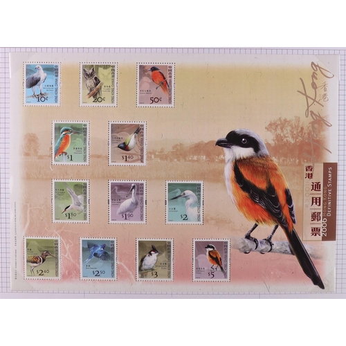 83 - BIRDS 1940's-2010's world collection written up in 22 albums, includes loads of complete sets, mini-... 