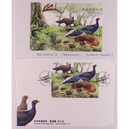 83 - BIRDS 1940's-2010's world collection written up in 22 albums, includes loads of complete sets, mini-... 