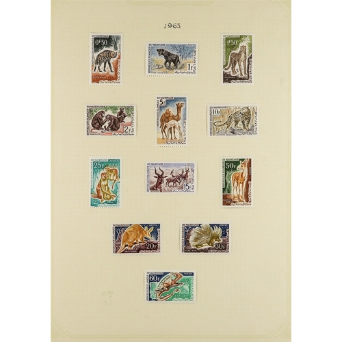 830 - MAURITANIA 1960 - 1988 COLLECTION of around 500 stamps & miniature sheets, on album pages, complete ... 