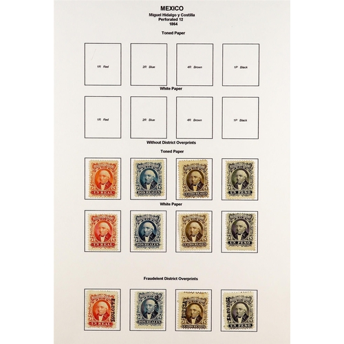 831 - MEXICO 1856 - 1868 'CLASSICS' ISSUES COLLECTION of around 100 mint & used stamps with a degree of sp... 