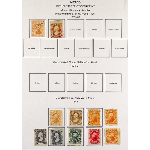 832 - MEXICO 1872 - 1910 EXTENSIVE COLLECTION of over 300 mint & used stamps with a degree of specialisati... 