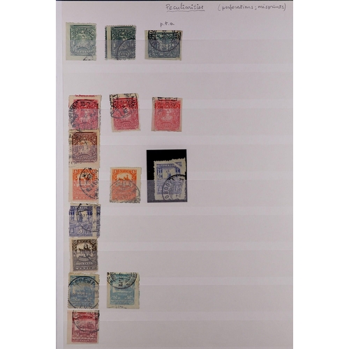 833 - MEXICO 1884 - 1910 COLLECTION of 800+ mint & used stamps on album pages with some degree of semi-spe... 