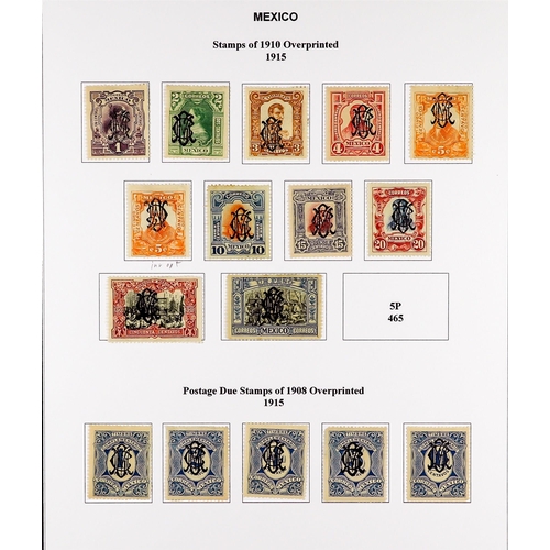 834 - MEXICO 1913 - 1916 CIVIL WAR COLLECTION of around 300 mint stamps on pages, comprehensive with Sonor... 