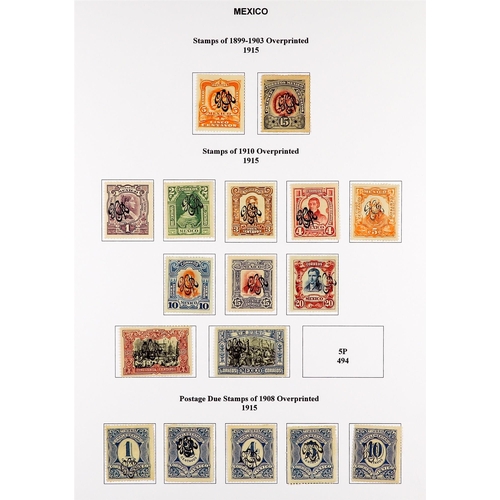 834 - MEXICO 1913 - 1916 CIVIL WAR COLLECTION of around 300 mint stamps on pages, comprehensive with Sonor... 