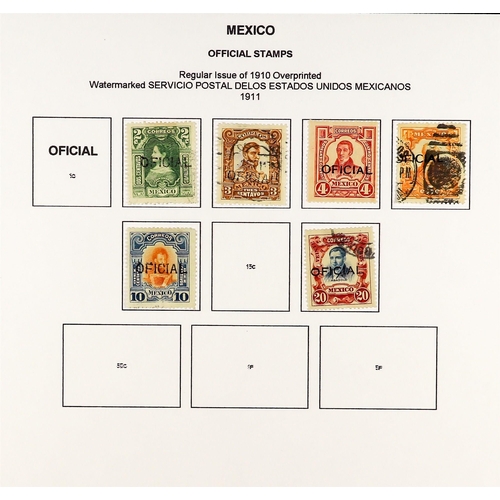 835 - MEXICO OFFICIALS 1894 - 1911 COLLECTION of 110+ mint & used stamps on album pages, note 1894 blue Hi... 