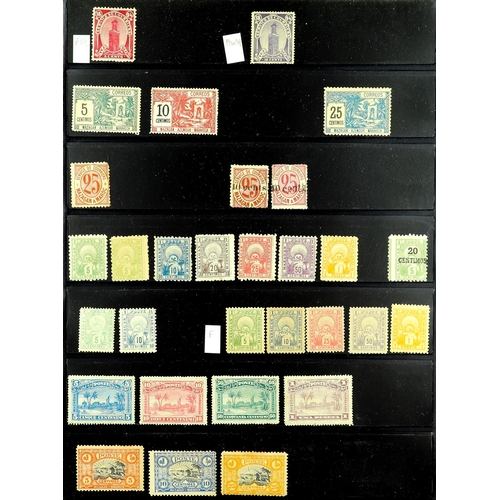 839 - MOROCCO LOCAL STAMPS 1891 - 1913 COLLECTION of 150+ mint stamps on protective pages, note DEMNAT - M... 